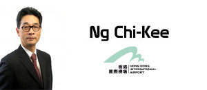 Ng Chi-Kee, Executive Director, Airport Operations, Hong Kong International Airport