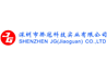 Shenzhen JG Technology Industries