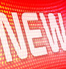 New for 2013