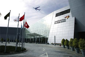 FTE Asia 2013 is taking place at AsiaWorld-Expo