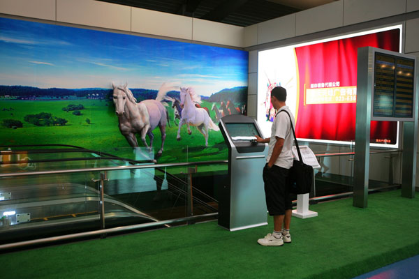Chongquing Jianbei - New Terminal and Runway Chongqing Jiangbei International Airport is enhancing the passenger experience with a tourism and cultural exhibition. The airport is also undergoing a major expansion, which includes a new 80,000sqm terminal and a new runway.
