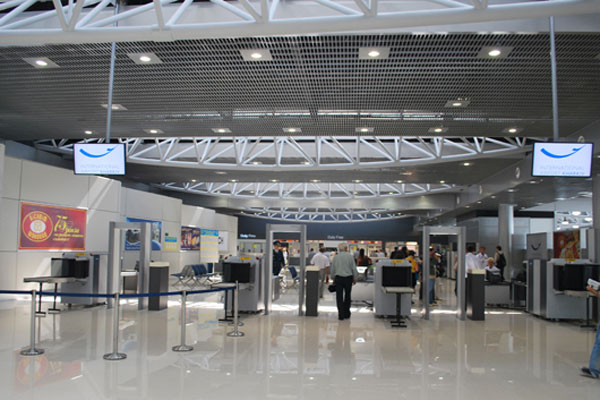 Airport kharkiv ukraine