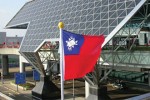 Taiwan rolls out immigration e-gates