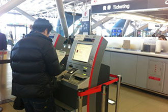 Self-service check-in kiosks Osaka Kansai Airport Self-service check-in kiosks Osaka Kansai Airport