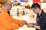 NL151112-fraport-personal-shoppers-thumb