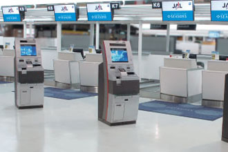 JAL innovative boarding system