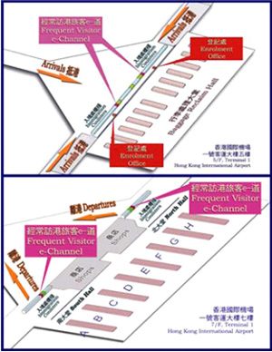 HK Frequent Visitor Pass speeds up immigration process