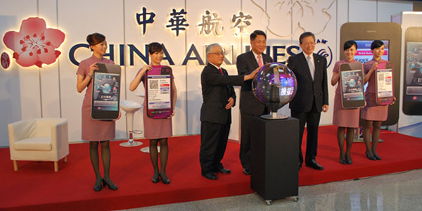 China Airlines app allows for booking and payment