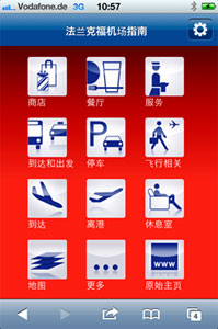 Frankfurt Airport launches Chinese app Frankfurt Airport launches Chinese app