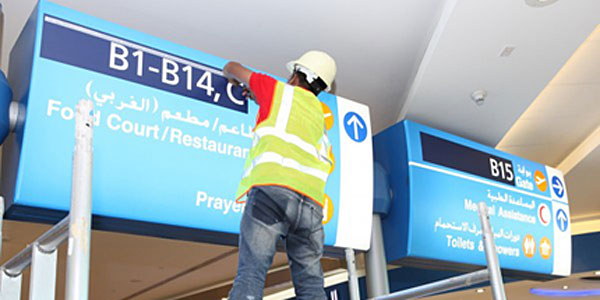 More than 1,500 airport signs had to be changed as part of the wayfinding overhaul at Dubai Airport.