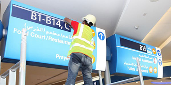 More than 1,500 airport signs had to be changed as part of the wayfinding overhaul at Dubai Airport. More than 1,500 airport signs had to be changed as part of the wayfinding overhaul at Dubai Airport.