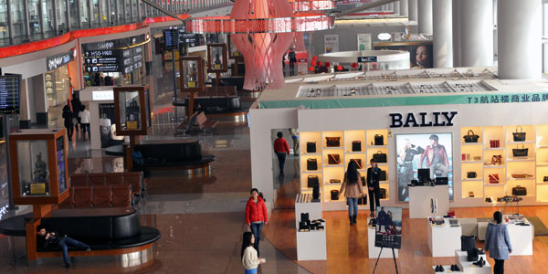 The commercial area of Xi’an Xianyang International Airport’s Terminal 3.