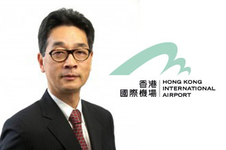 Hong Kong International Airport keynote speaker announced for FTE Asia 2013