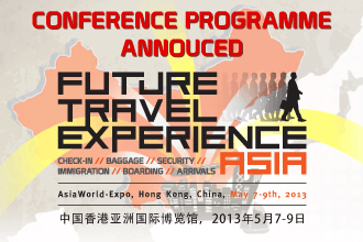 FTE Asia 2013 conference programme launched – ANA All Nippon Airways to speak