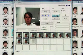‘Non-stop’ biometric gates trial at Japan’s Narita Airport
