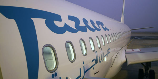 Jazeera Airways