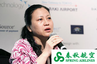 Spring Airlines CEO to deliver Keynote at FTE Asia 2013