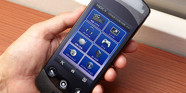 Some IFE suppliers have developed hand-held, touch-screen devices which can be used by passengers to navigate the IFE menus more intuitively. Some IFE suppliers have developed hand-held, touch-screen devices which can be used by passengers to navigate the IFE menus more intuitively.