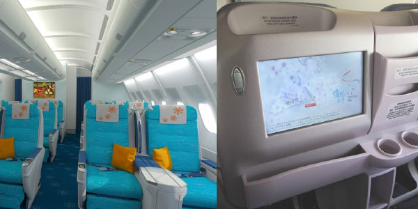 Airlines are now able to communicate their brand via visual or tactile qualities in fabrics