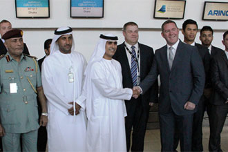 RAK Airport embraces virtualisation technology