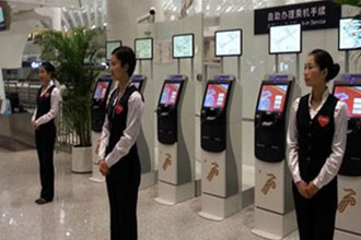 Shenzhen Bao’an Airport installs 35 self-service kiosks