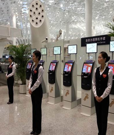 Shenzhen Baoan Airport installs 35 self-service kiosks