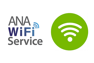 ANA launches in-flight Wi-Fi and infotainment portal on international flights