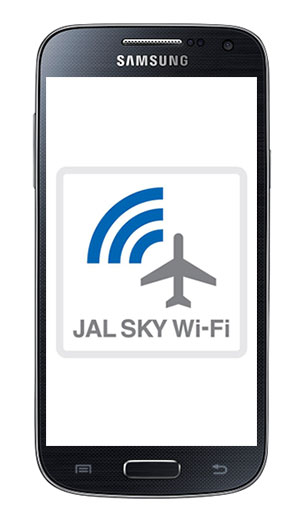 JAL SKY Wi-Fi