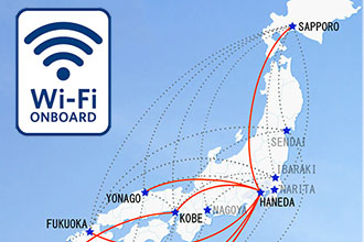 Skymark Airlines launches free Wi-Fi on Japanese domestic routes