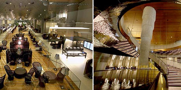 Al Mourjan Business Lounge , Hamad International Airport 