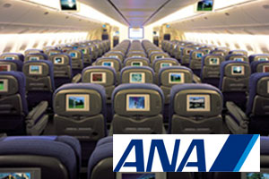 ANA extends in-flight entertainment offering by 40%