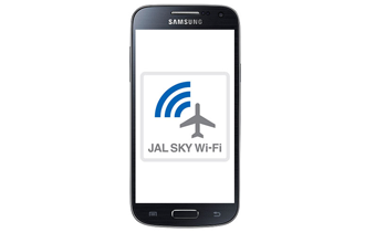 JAL’s Wi-Fi service goes live on long-haul aircraft