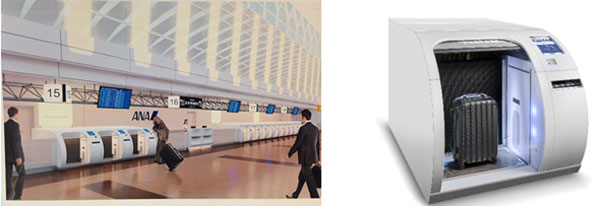 ANA launches self-service bag drop at Haneda Airport