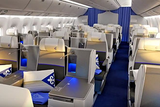 Air Astana to monetise unsold Business Class seats with MyUpgrade bidding tool