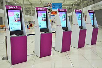 Peach unveils industry’s first cardboard check-in kiosks at KIX T2
