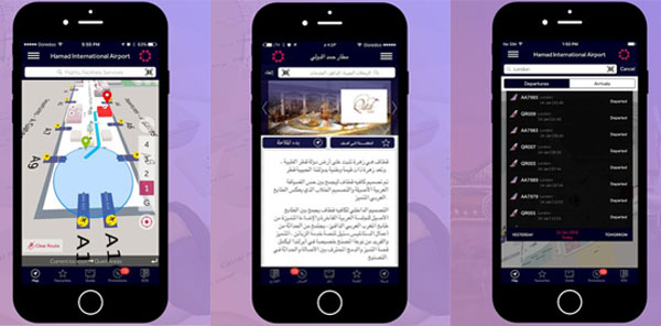 HIAQatar app for iOS 