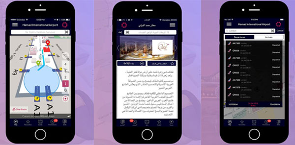 HIAQatar app for iOS