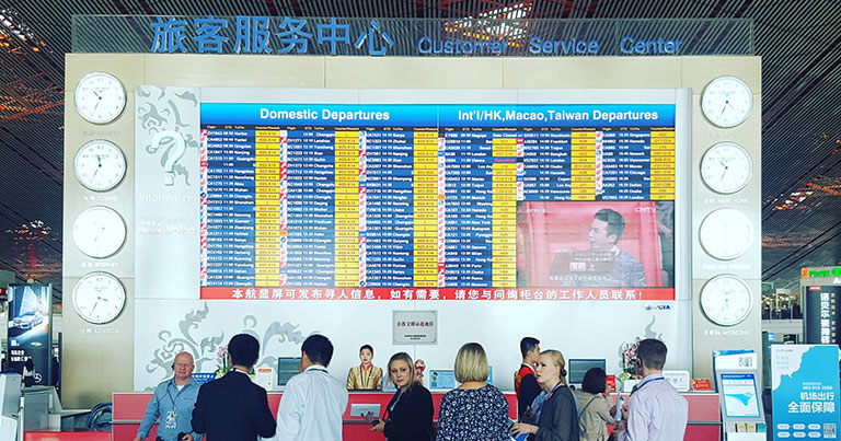 Beijing staff will be coming to Helsinki Airport as part of the programme in Spring 2017.