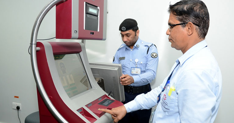 Biometric kiosks introduced at Hamad Airport to simplify e-gate enrolment