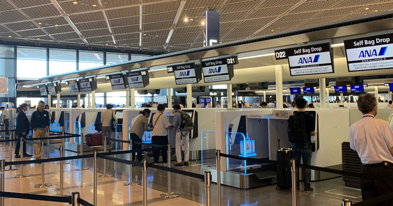 ANA becomes first airline to utilise self-service bag drop at Narita Airport