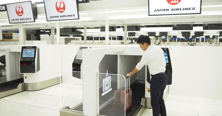 JAL to implement smart check-in at Narita Airport by 2020