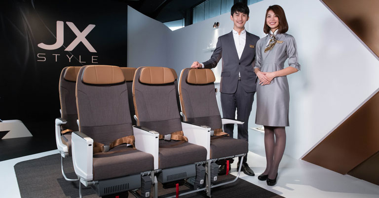 STARLUX Airlines unveils new cabin design for A321neos