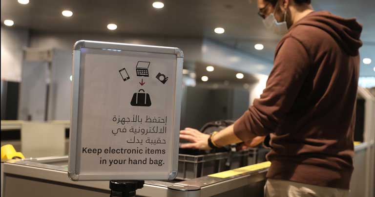 Hamad Airport adopts new C2 security screening technology