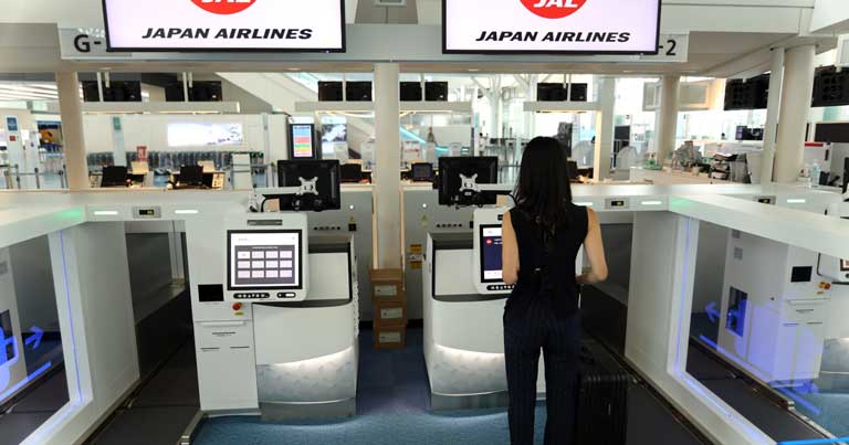 Haneda Airport adopts new self bag drop system
