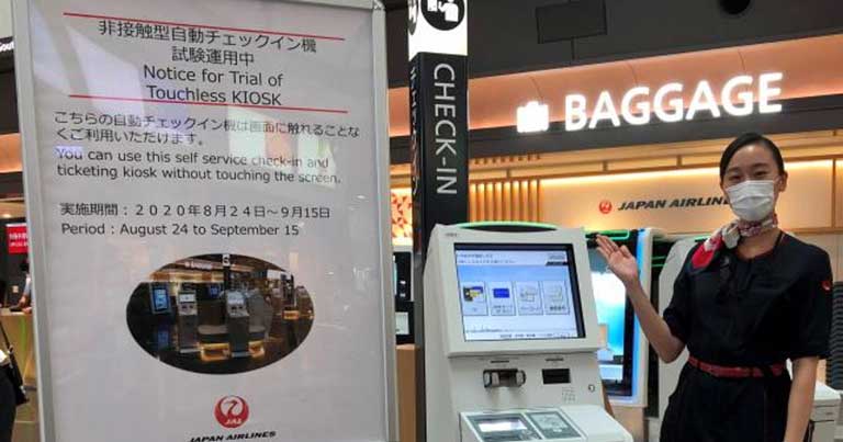 Japan Airlines to trial touchless check-in kiosks at Haneda Airport