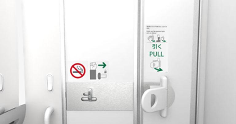 ANA to install touch-free lavatory doors on domestic fleet