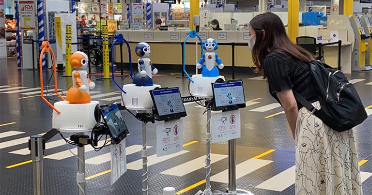 Kobe Airport launches robot customer service demonstration