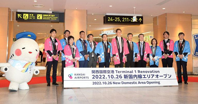 Kansai International Airport delivers first phase of remodelling works