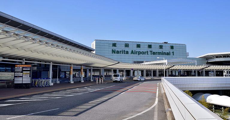 Narita Airport selects Collins Aerospace to enhance traveller experience with streamlined processing and self-service kiosks