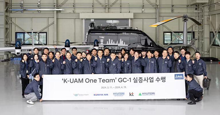 Korean Air completes first UAM operations demonstration with partners including Incheon International Airport Corporation